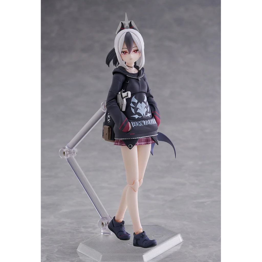 Figma 688 Blue Archive - Kayoko Onikata