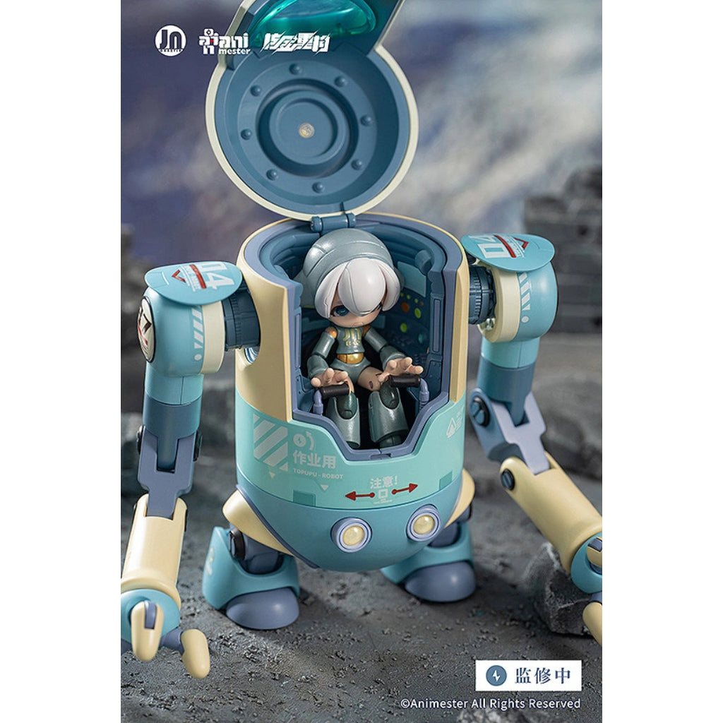 Alloy Articulated Assemblable Model Topupu Robot