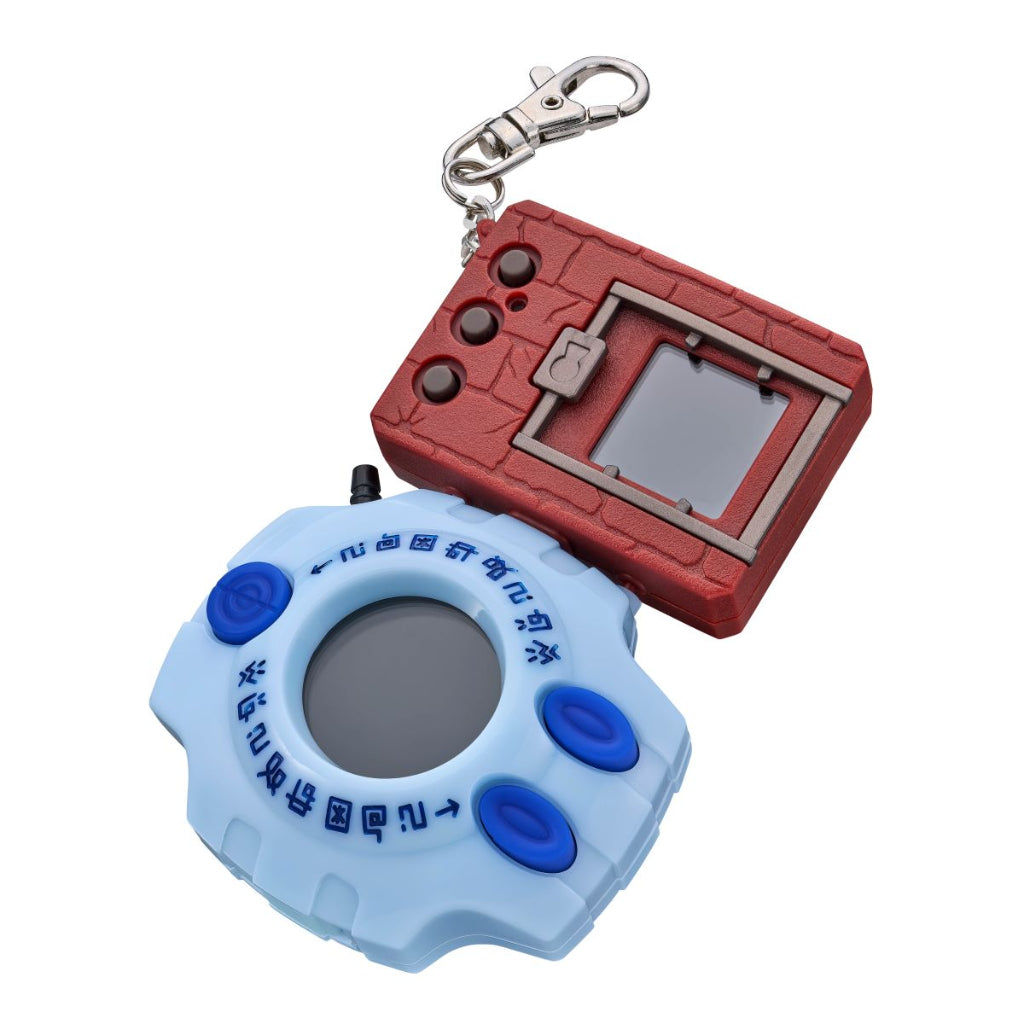 Digimon - Digivice 25th Color Evolution