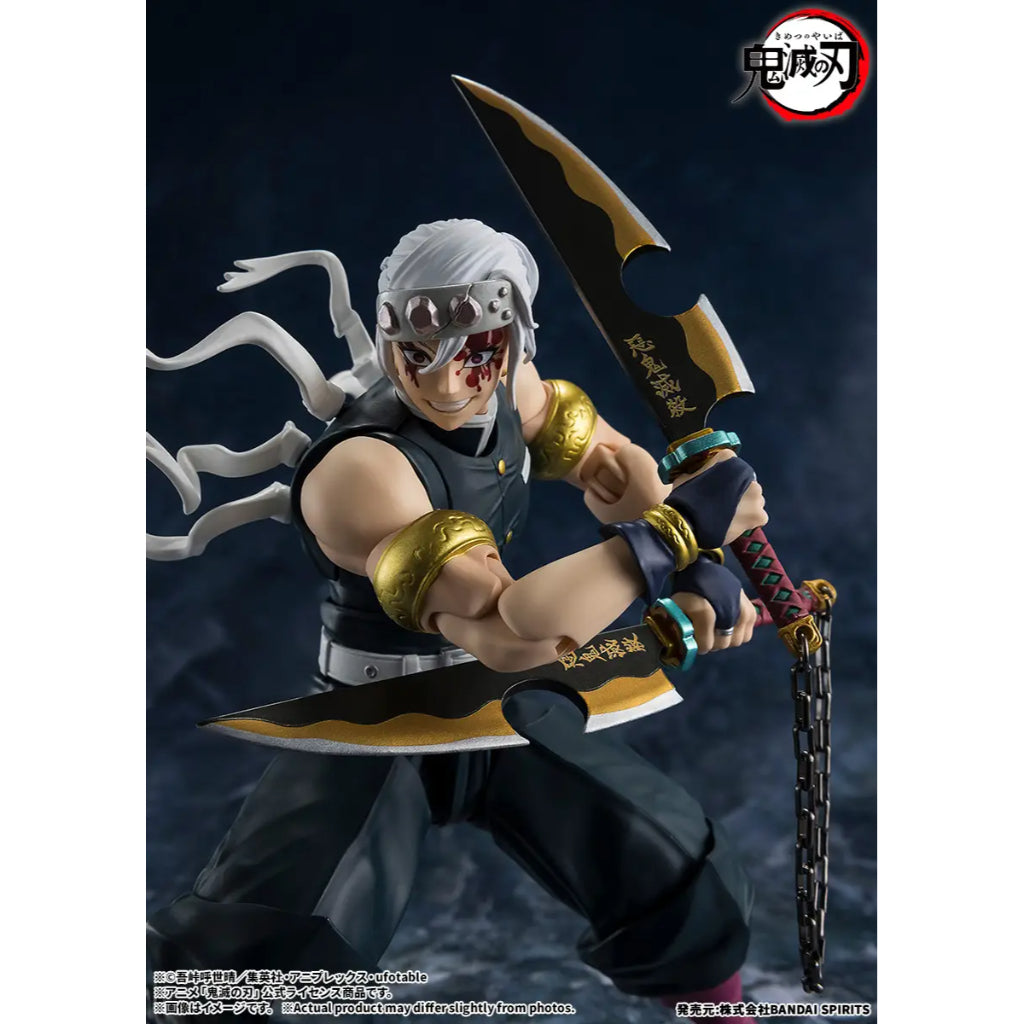 S.H.Figuarts Tengen Uzui (Subjected to allocation)