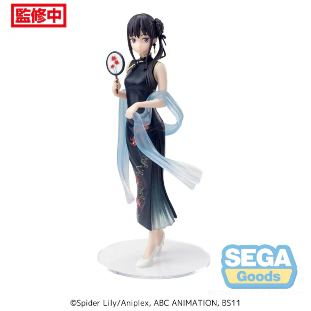SEGA Takina Inoue China Style Ver. Luminasta Lycoris Recoil Figure