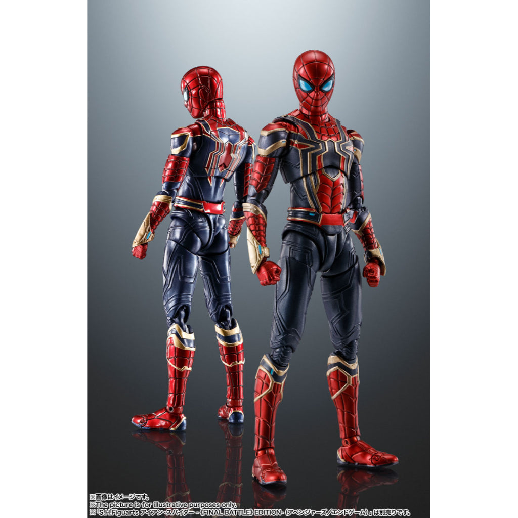S.H.Figuarts Iron Spider (Spider-Man: No Way Home) (Reissue)