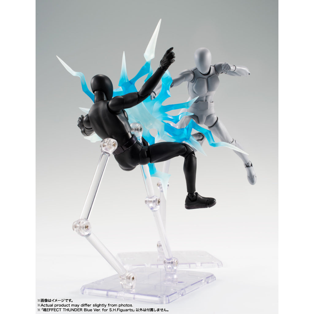 Tamashii Effect Thunder Blue Ver. for S.H.Figuarts (Subjected to allocation)