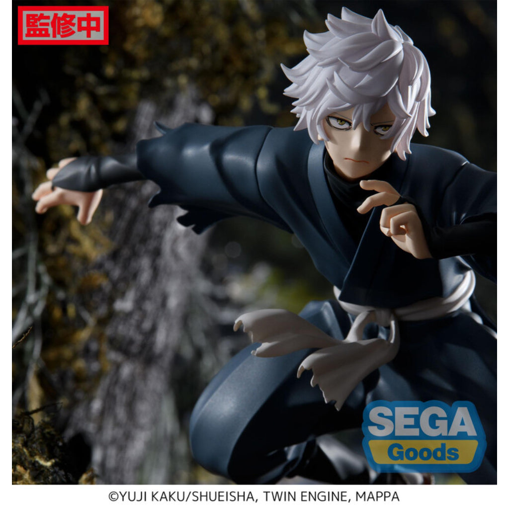 Sega Gabimaru Luminasta Hell Paradise Figure