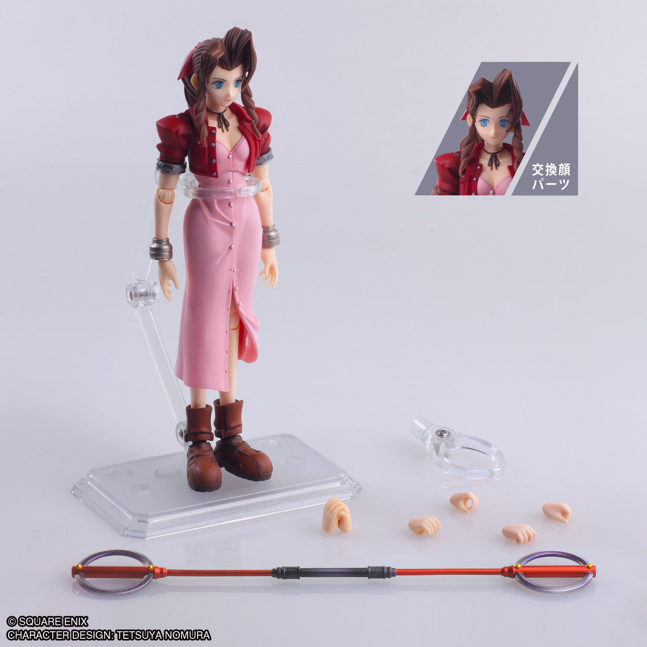 Final Fantasy VII Bring Arts Action Figure - Aerith Gainsborough Mythril Rod Ver.
