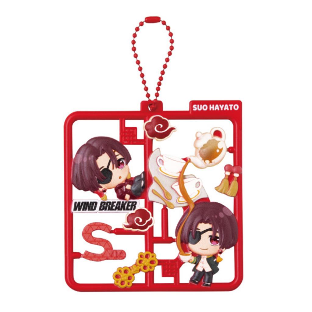 Platto Collection Wind Breaker (Set Of 4)