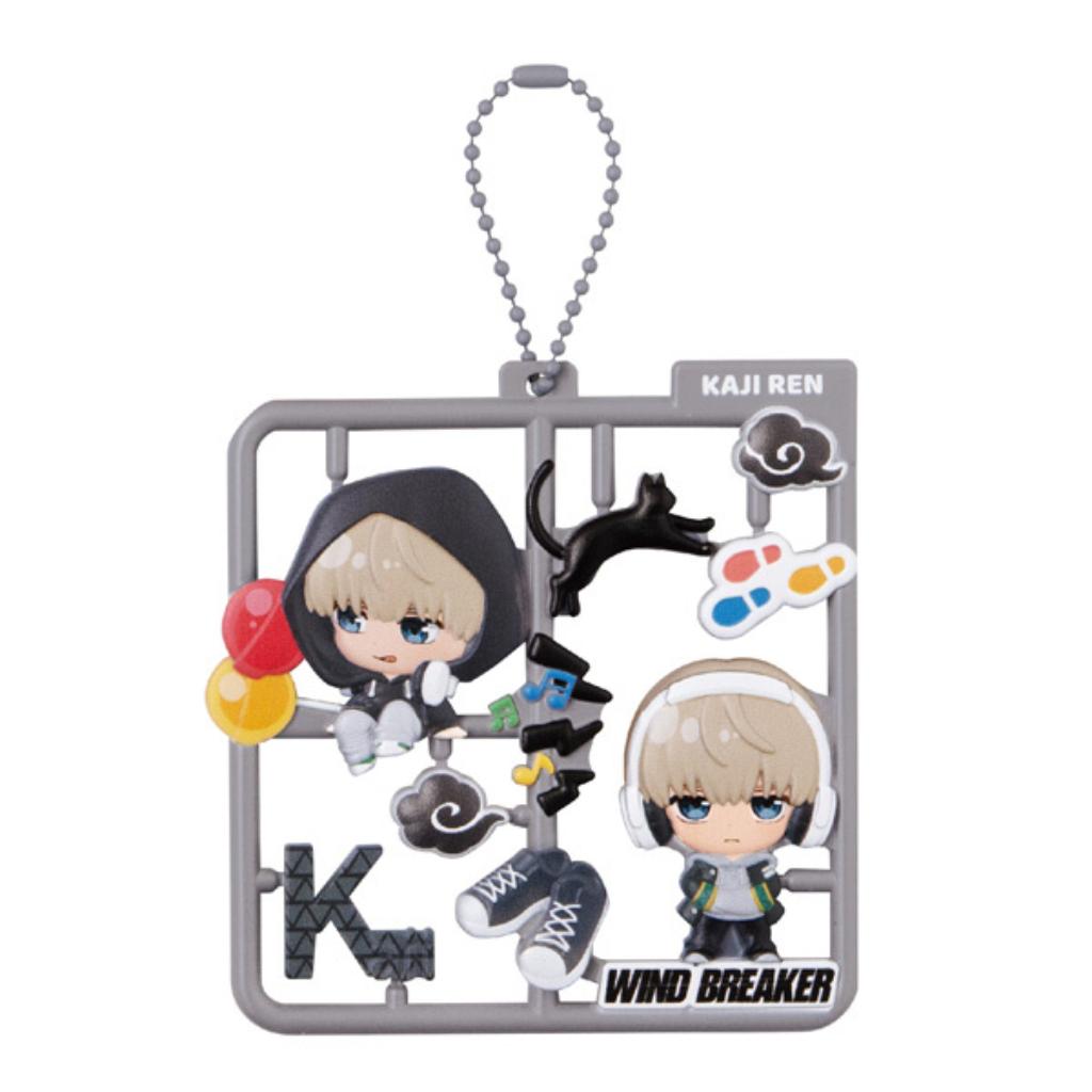 Platto Collection Wind Breaker (Set Of 4)