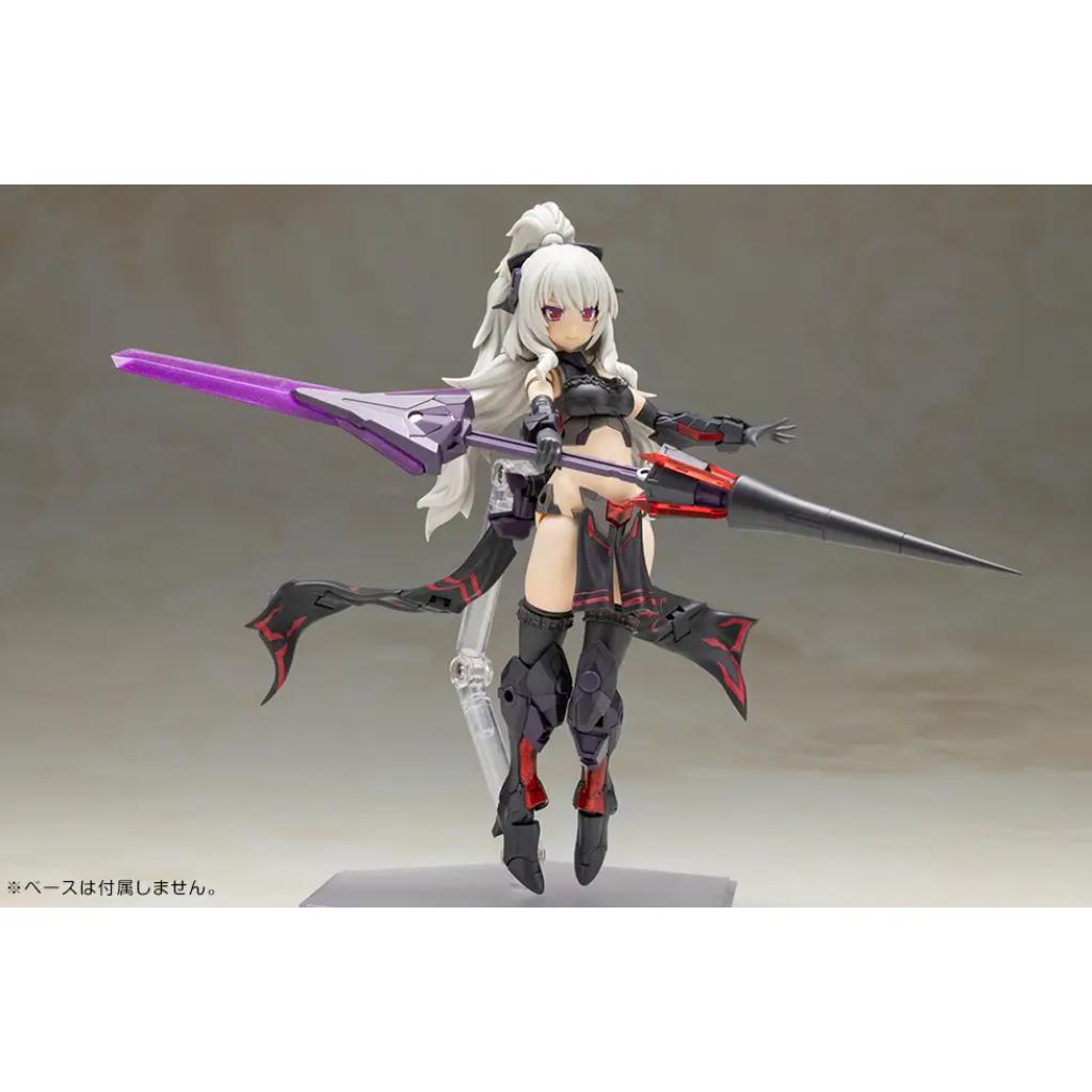 Frame Arms Girl Durga II (Noire Ver.