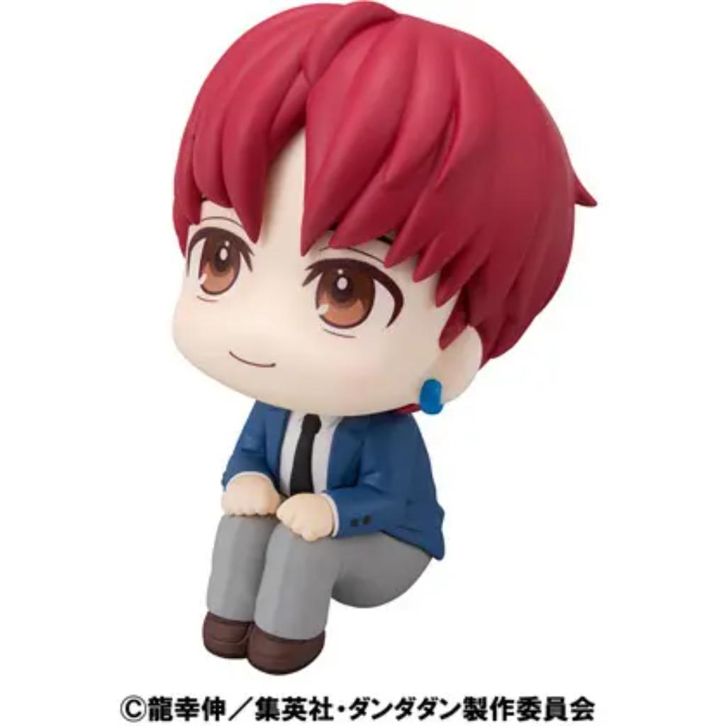 Lookup Tv Anime Dan Da Dan - Jiji