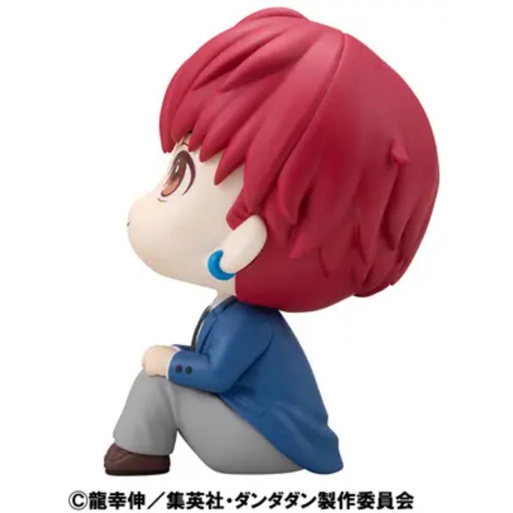 Lookup Tv Anime Dan Da Dan - Jiji