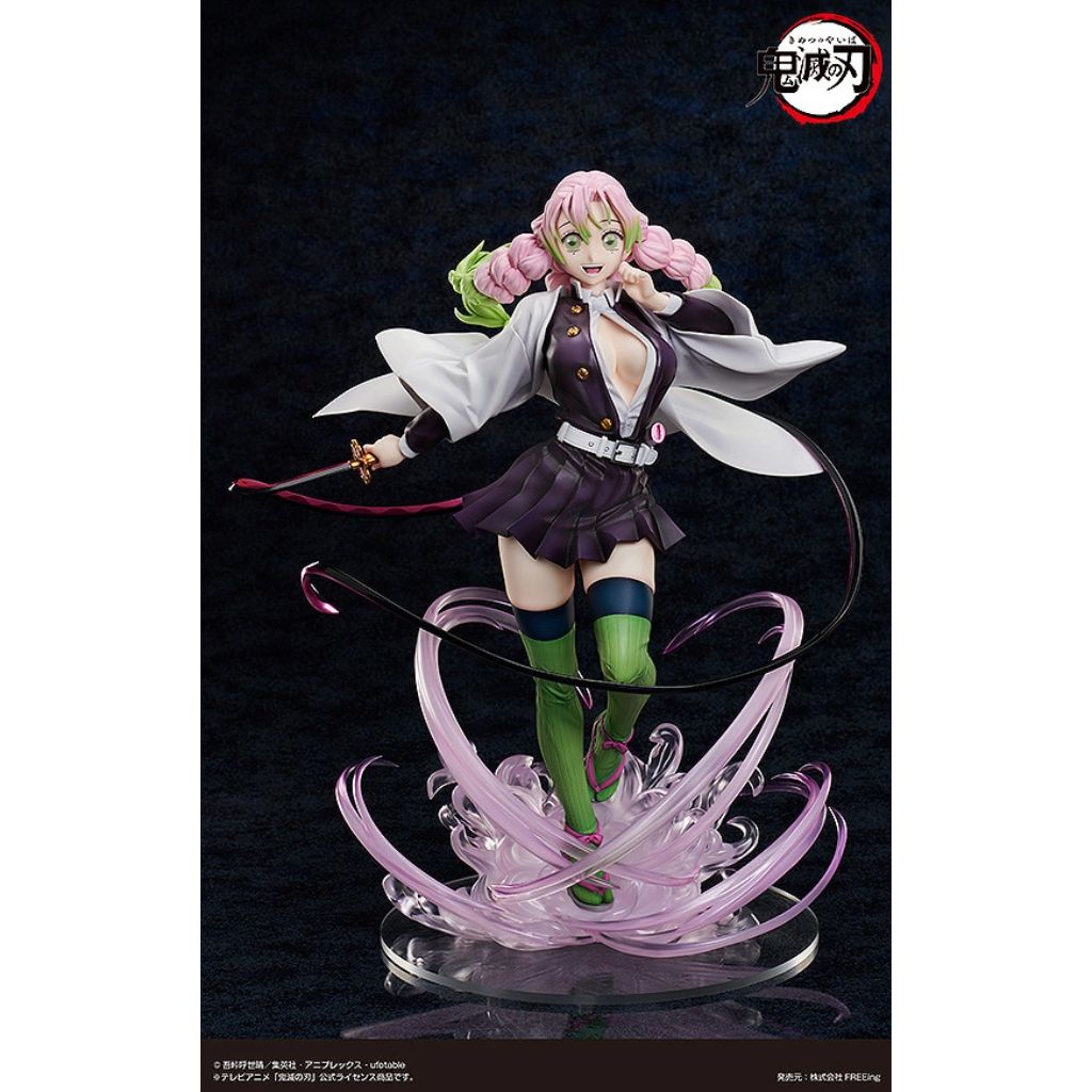 Demon Slayer: Kimetsu No Yaiba Mitsuri Kanroji: Deluxe Edition Figurine