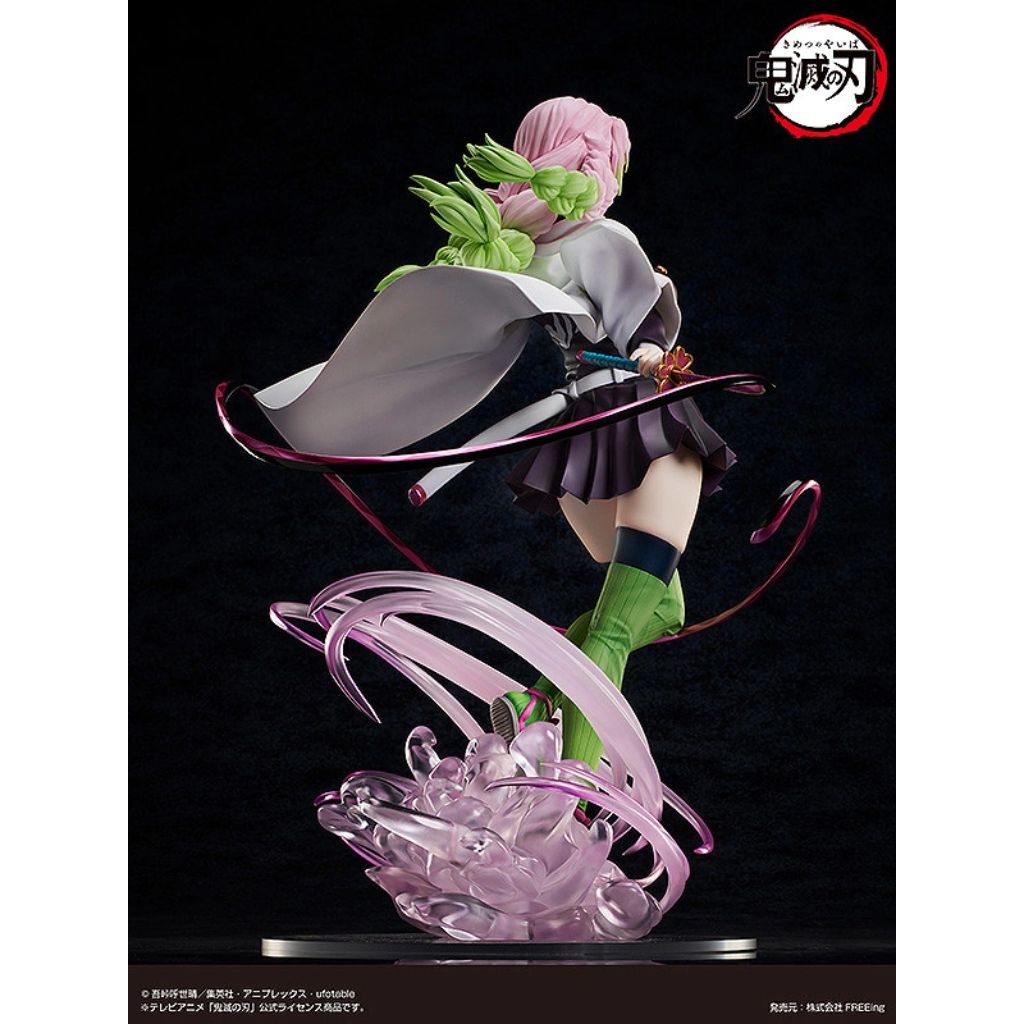 Demon Slayer: Kimetsu No Yaiba Mitsuri Kanroji: Deluxe Edition Figurine