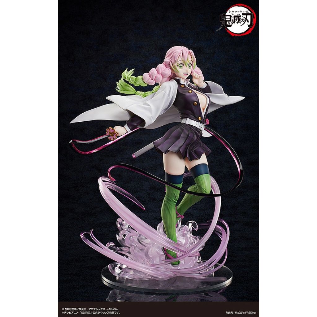 Demon Slayer: Kimetsu No Yaiba Mitsuri Kanroji: Deluxe Edition Figurine