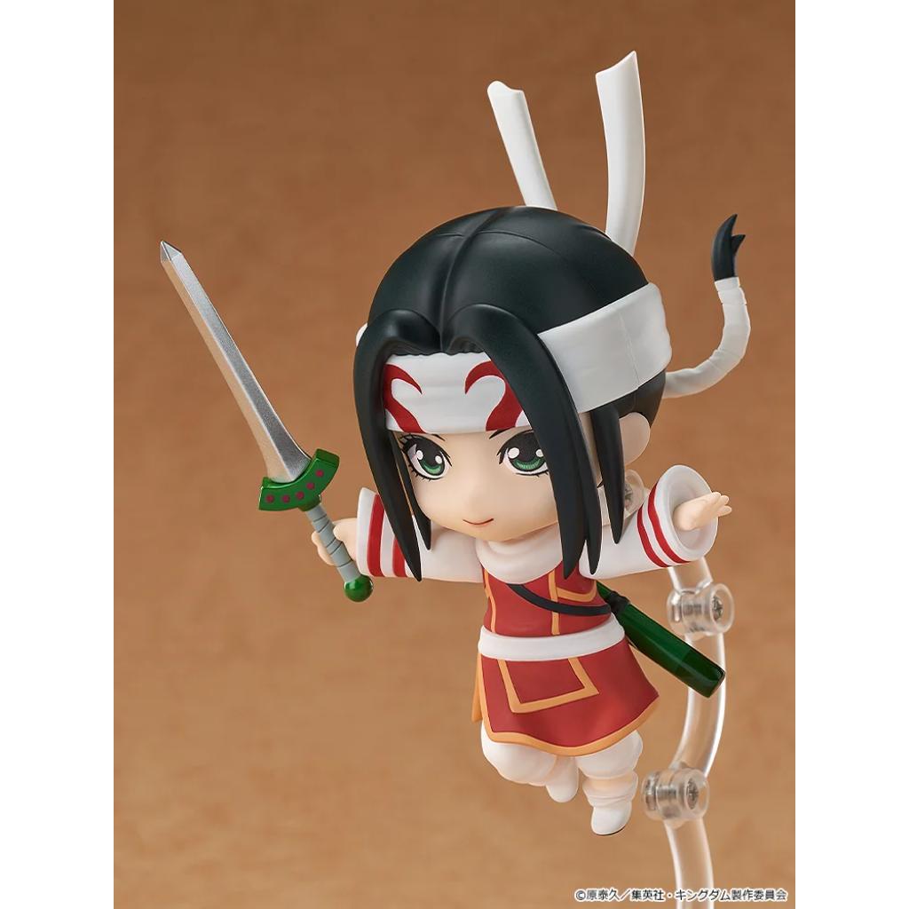 Nendoroid 2799 Kingdom - Kyou Kai