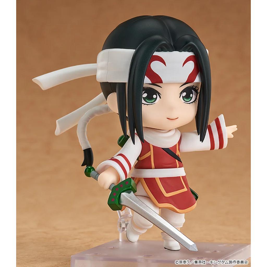 Nendoroid 2799 Kingdom - Kyou Kai