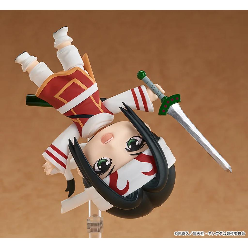 Nendoroid 2799 Kingdom - Kyou Kai