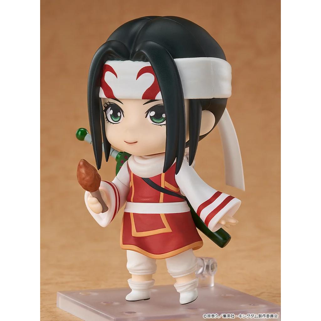 Nendoroid 2799 Kingdom - Kyou Kai