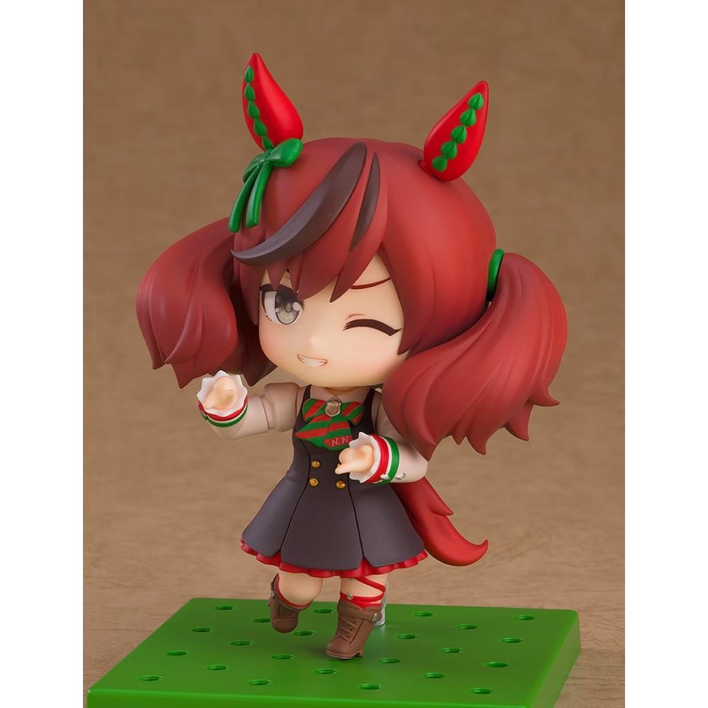 Nendoroid 2431 Nice Nature