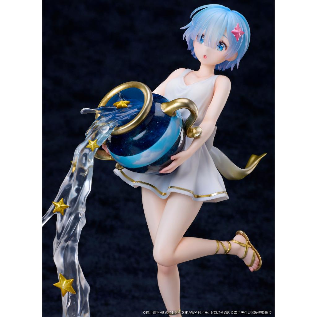 Re:Zero - Rem Axa Aquarius 1/7 Complete Figure