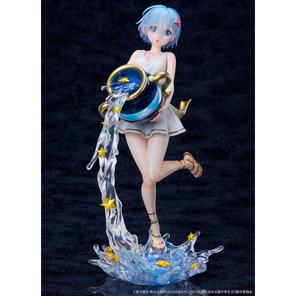 Re:Zero - Rem Axa Aquarius 1/7 Complete Figure