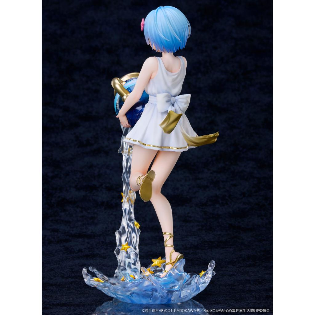 Re:Zero - Rem Axa Aquarius 1/7 Complete Figure