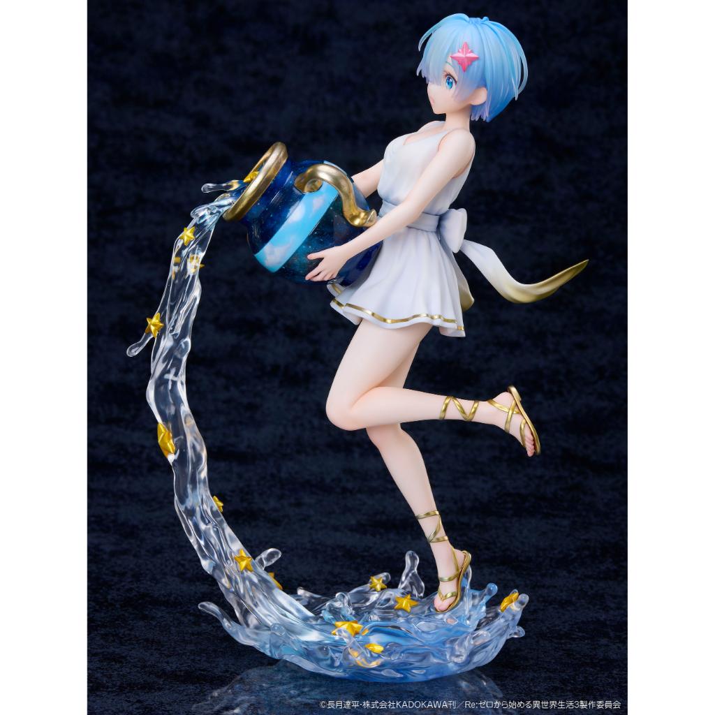 Re:Zero - Rem Axa Aquarius 1/7 Complete Figure