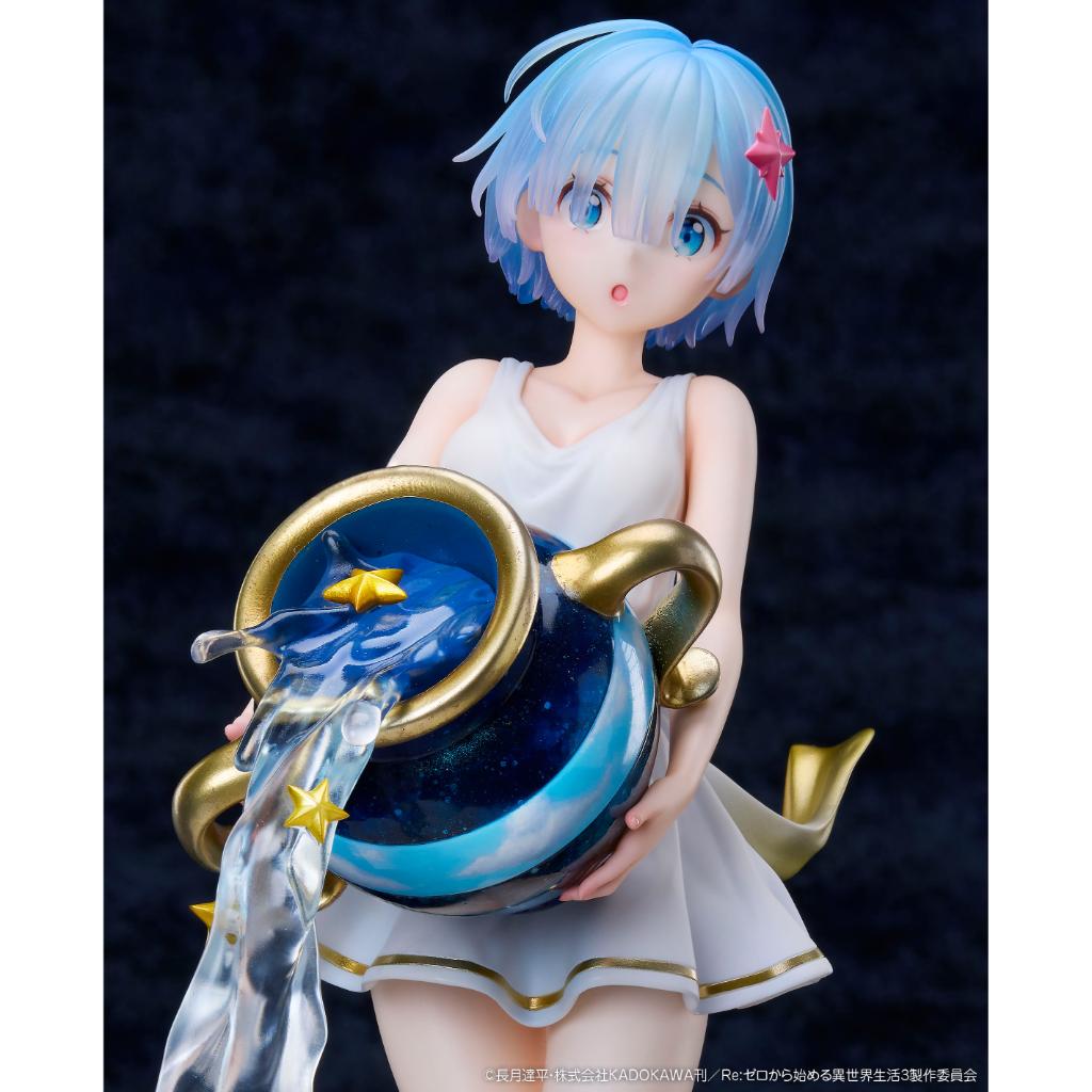 Re:Zero - Rem Axa Aquarius 1/7 Complete Figure