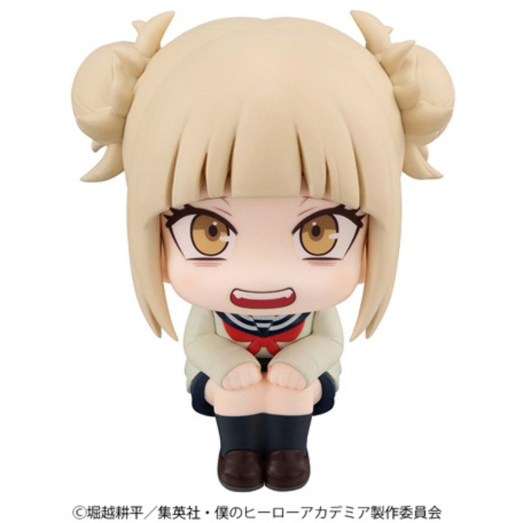 Look Up My Hero Academia - Himiko Toga