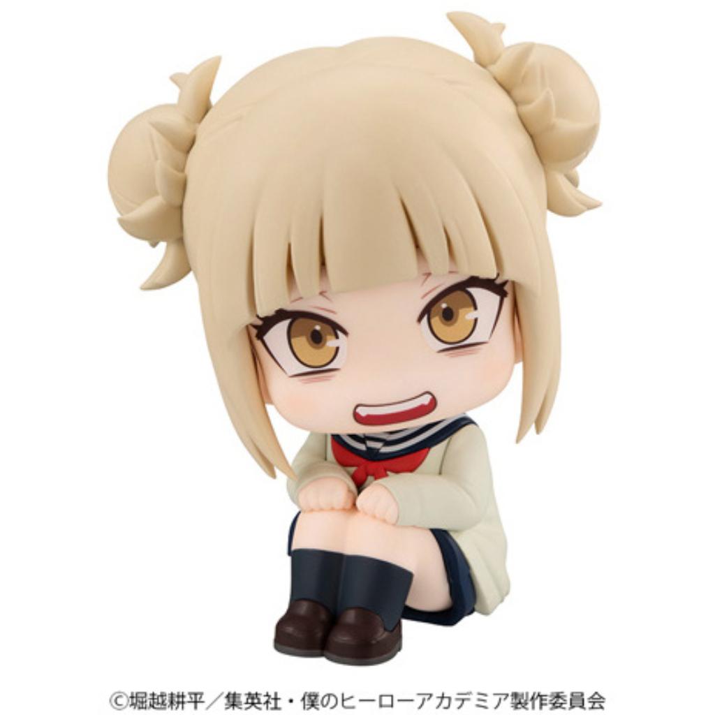 Look Up My Hero Academia - Himiko Toga