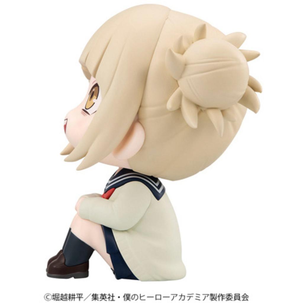 Look Up My Hero Academia - Himiko Toga