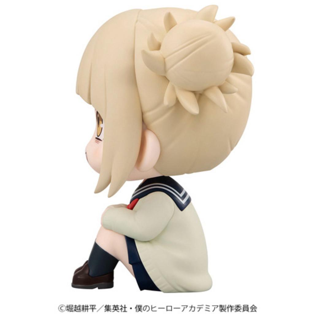 Look Up My Hero Academia - Himiko Toga