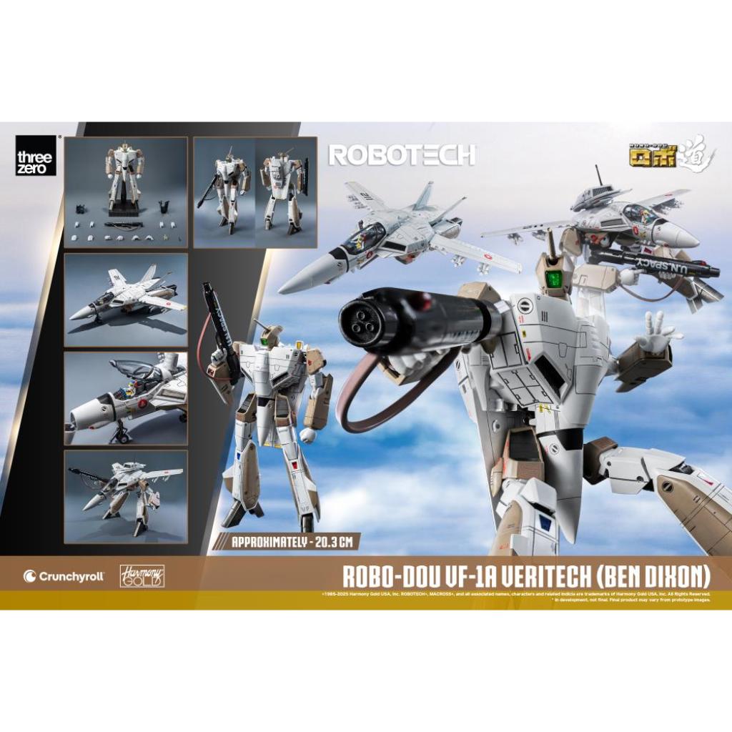 Robotech - ROBO-DOU VF-1A Veritech (Ben Dixon)