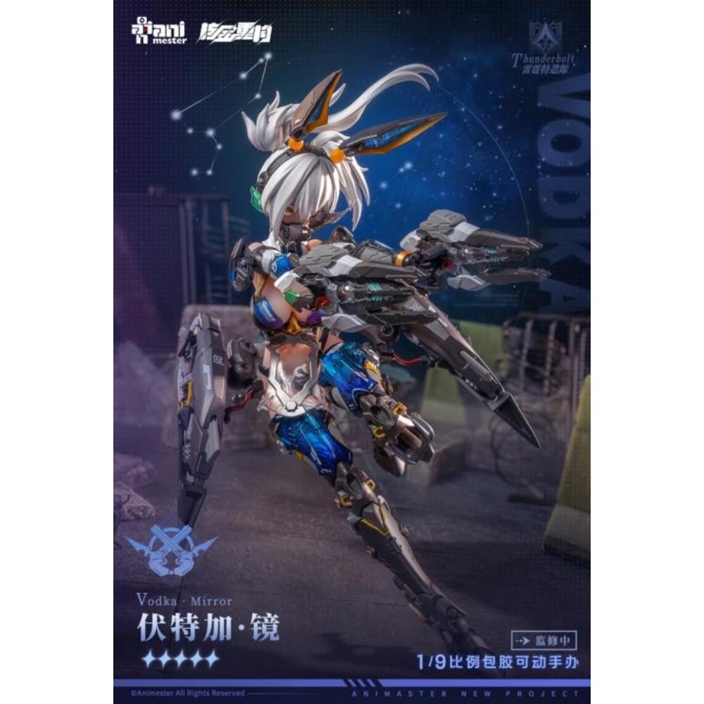Thunderbolt Squad - 1/9 Vodka·Mirror (AniMester X Nuclear Gold Collaboration)