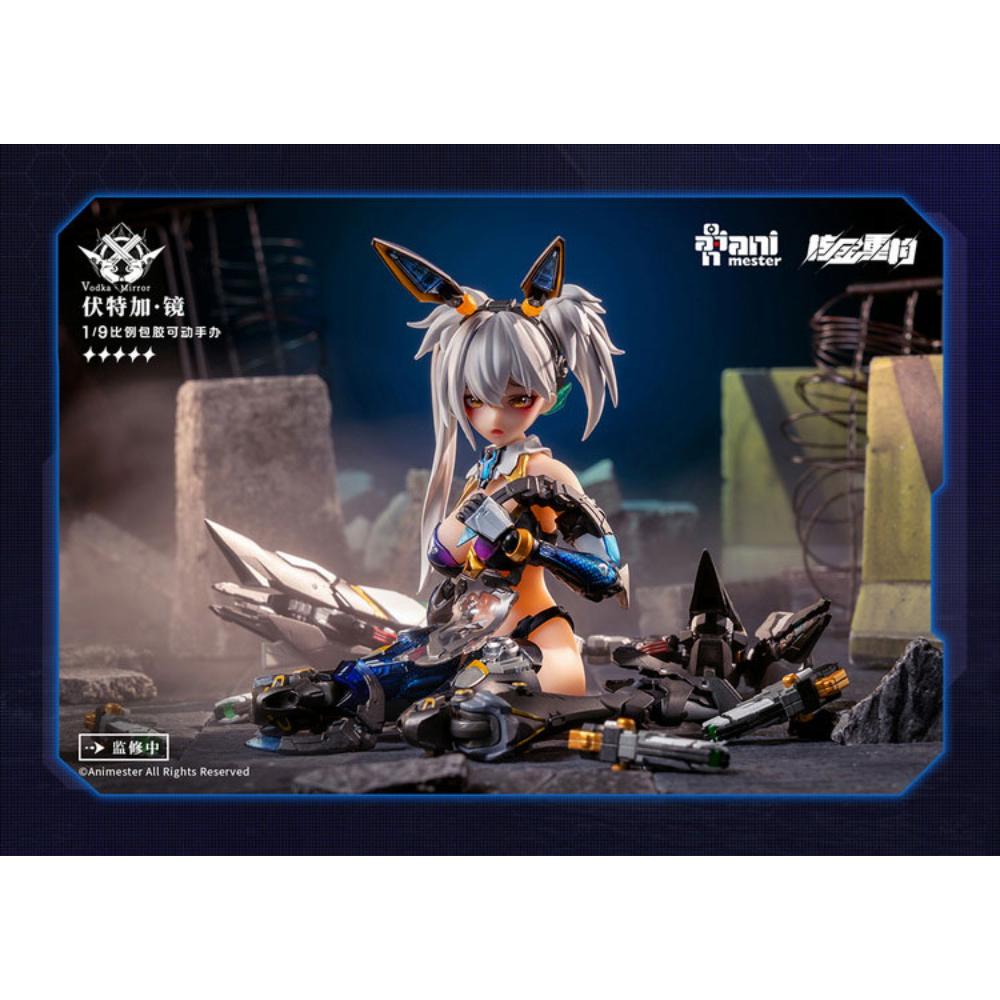 Thunderbolt Squad - 1/9 Vodka·Mirror (AniMester X Nuclear Gold Collaboration)