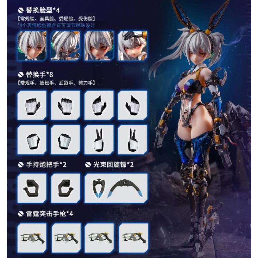 Thunderbolt Squad - 1/9 Vodka·Mirror (AniMester X Nuclear Gold Collaboration)