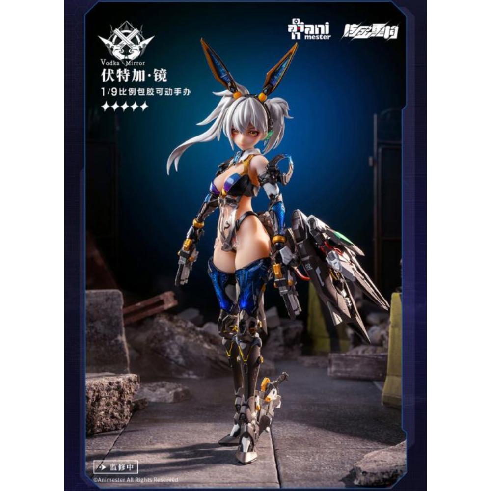 Thunderbolt Squad - 1/9 Vodka·Mirror (AniMester X Nuclear Gold Collaboration)