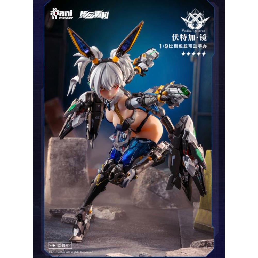 Thunderbolt Squad - 1/9 Vodka·Mirror (AniMester X Nuclear Gold Collaboration)
