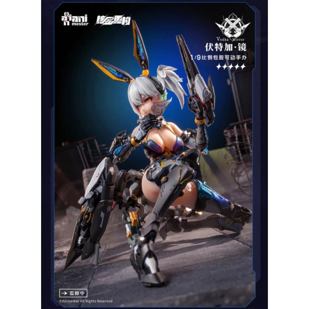 Thunderbolt Squad - 1/9 Vodka·Mirror (AniMester X Nuclear Gold Collaboration)
