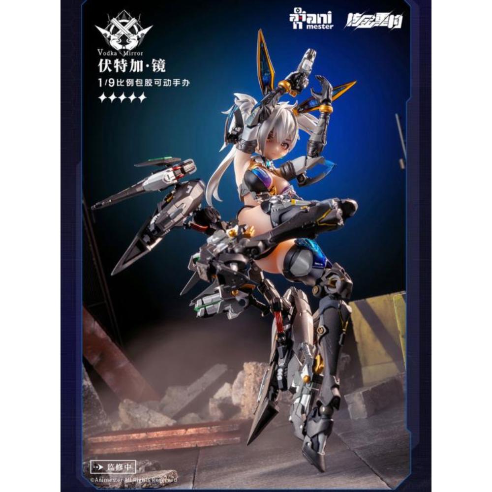 Thunderbolt Squad - 1/9 Vodka·Mirror (AniMester X Nuclear Gold Collaboration)