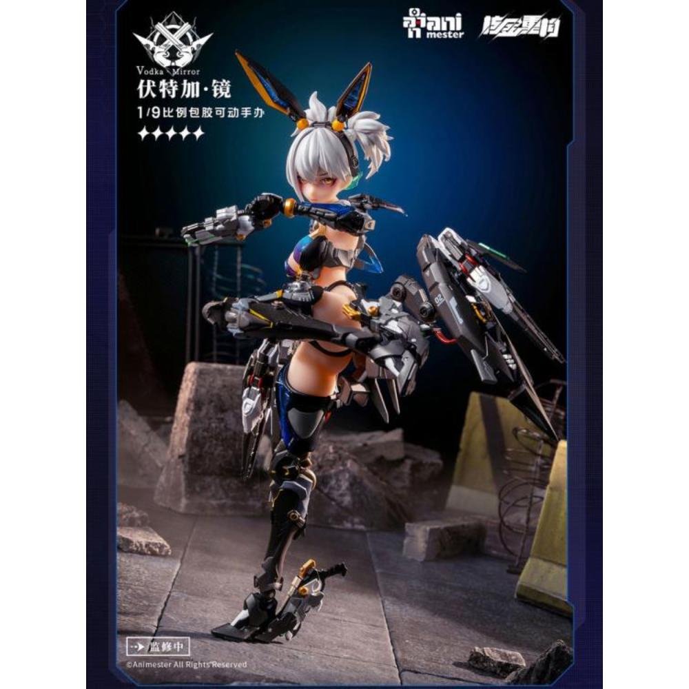 Thunderbolt Squad - 1/9 Vodka·Mirror (AniMester X Nuclear Gold Collaboration)