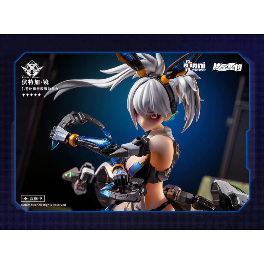 Thunderbolt Squad - 1/9 Vodka·Mirror (AniMester X Nuclear Gold Collaboration)