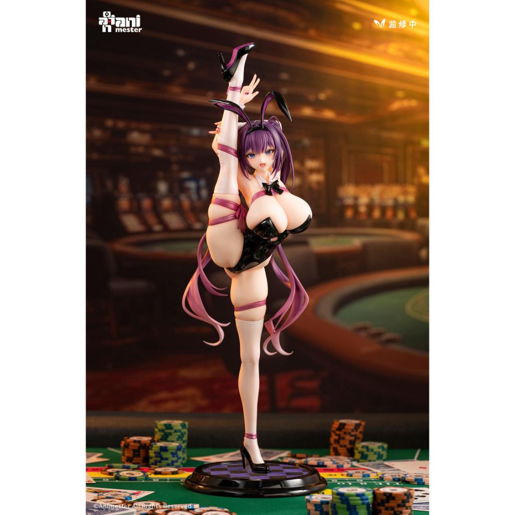 Original Design Statue - 1/4th Scale Yuna (Present Bunny Ver.)