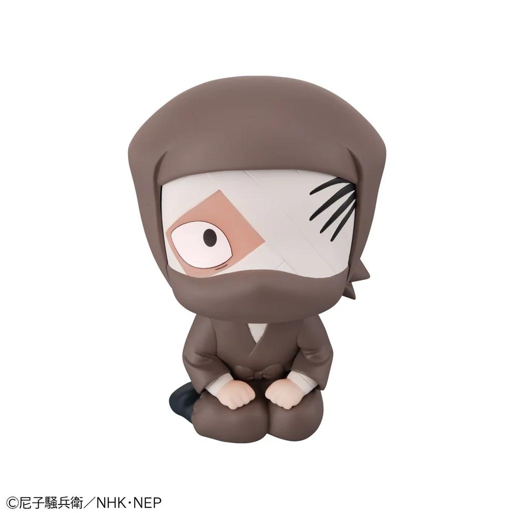 Lookup Nintama Rantaro - Konnamon Zatto