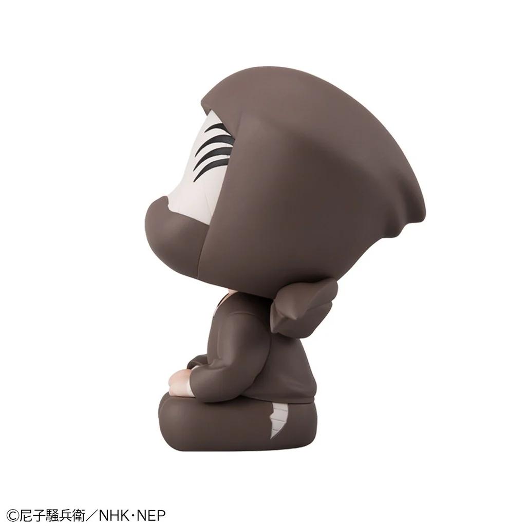 Lookup Nintama Rantaro - Konnamon Zatto