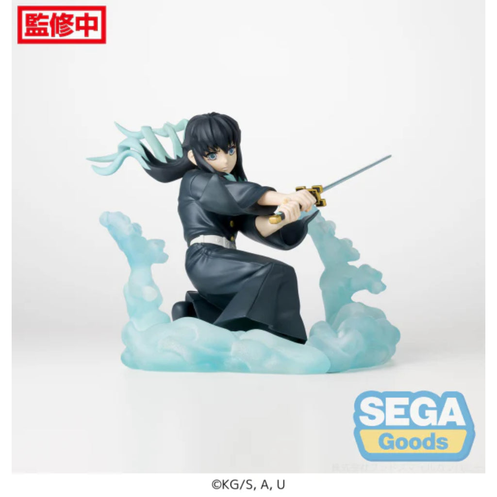 SEGA Muichiro Tokito Hashira Training Arc Ver. Xross Link Demon Slayer Kimetsu no Yaiba Figure