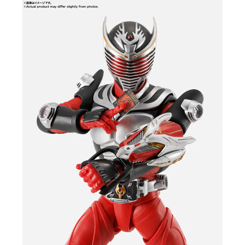 S.H.Figuarts (Shinkocchou Seihou) Masked Rider Ryuki (Reissue) (Subjected to allocation)