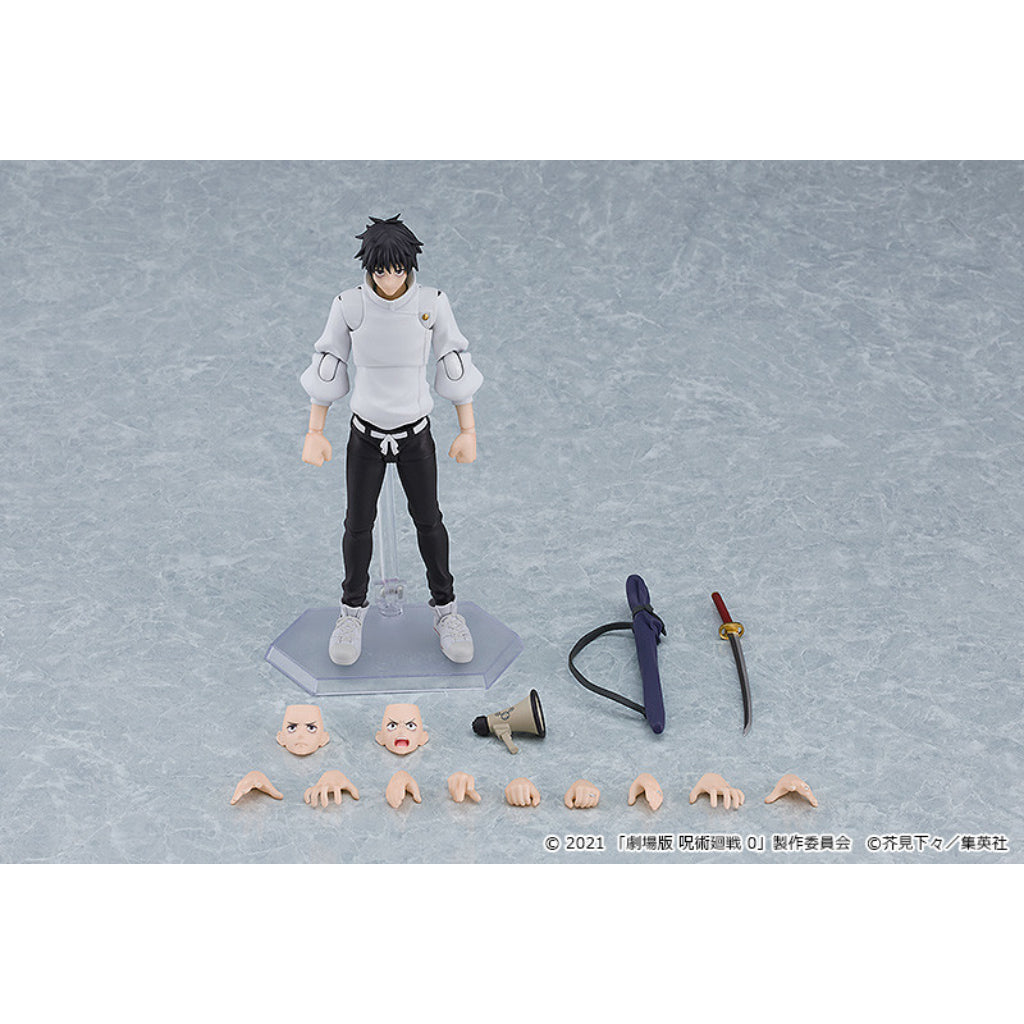 Figma 607 Jujutsu Kaisen 0 - Yuta Okkotsu