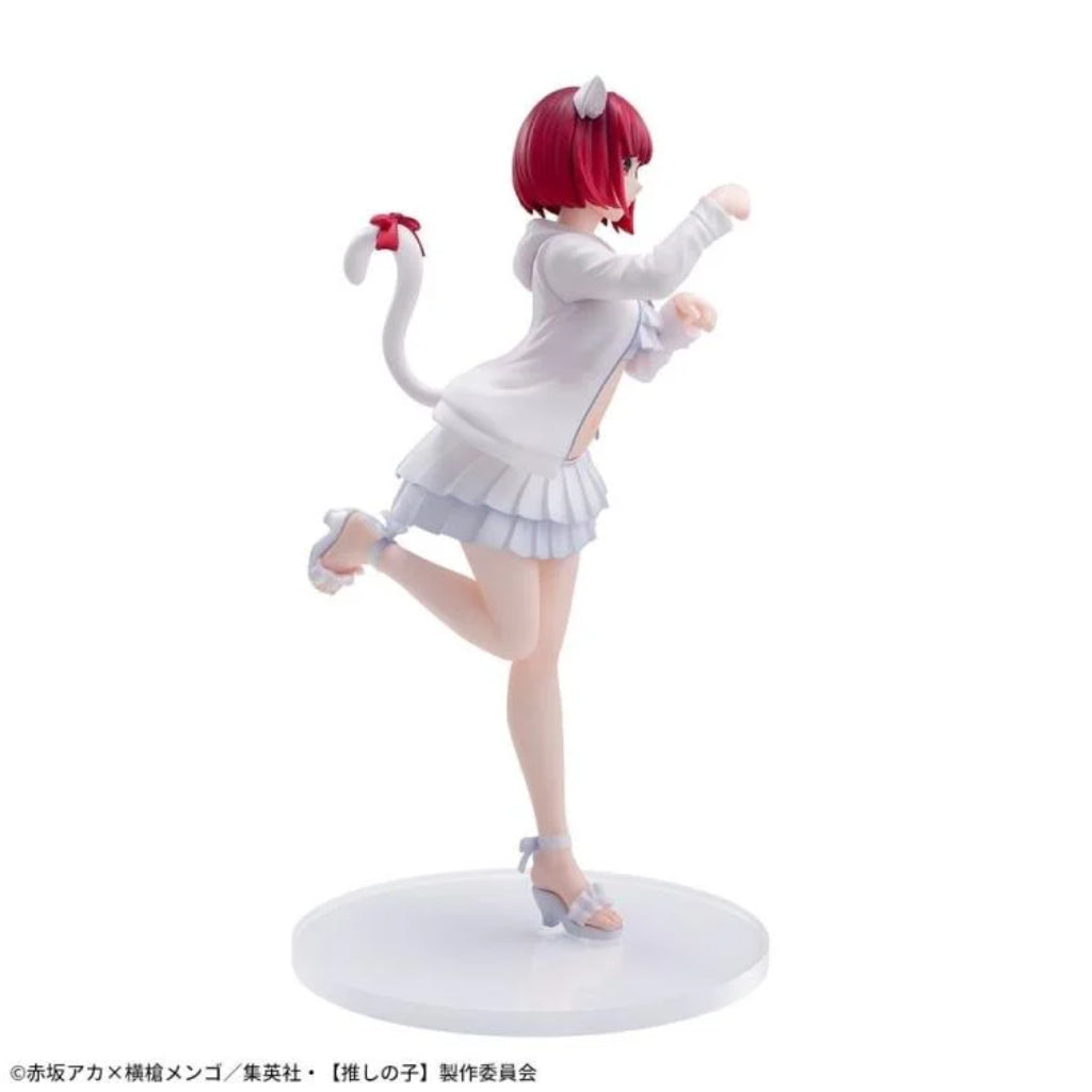 Sega Kana Arima Luminasta Oshi no Ko Figure