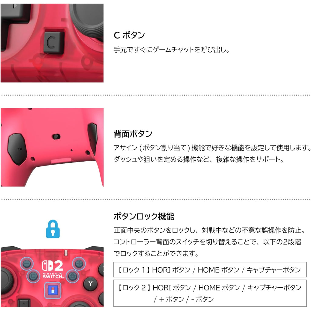 HORI Wireless HORIPAD TURBO for Nintendo Switch 2 - Ruby Magenta (NSX-134)