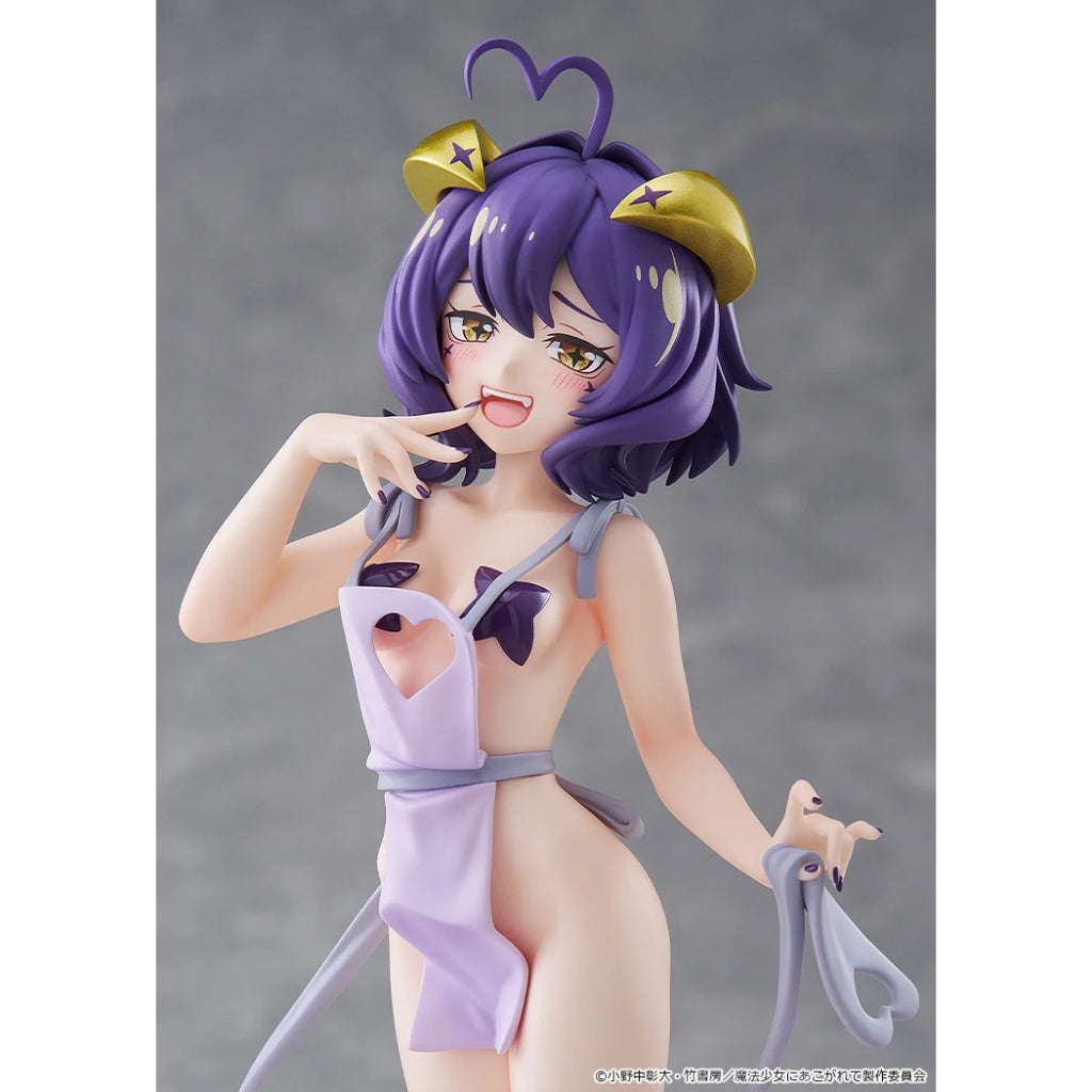 Gushing over Magical Girls - Pop Up Parade Magia Baiser: Naked Apron Ver. L Size